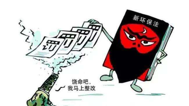 企业信用风险分类管理工作重点有哪些